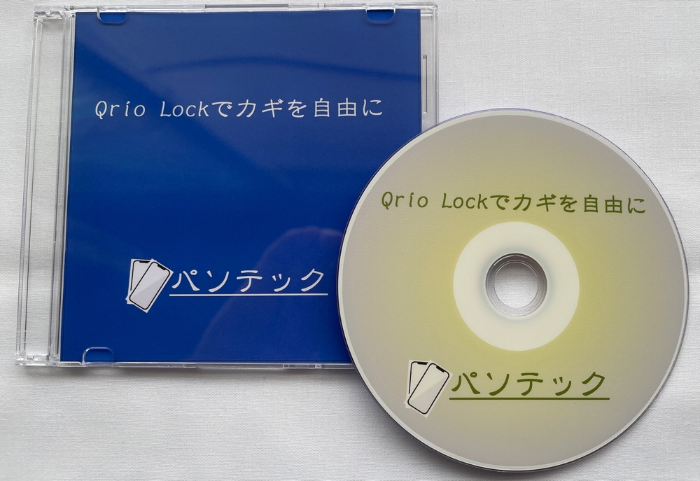 Qrio Lock�ŃJ�M�����R�� �̉摜