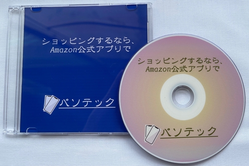 �V���b�s���O����Ȃ�AAmazon�����A�v���Ł@�̉摜